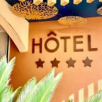 Hotel Capao 4*